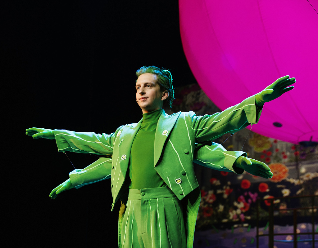 Незнайка. Изображение 2