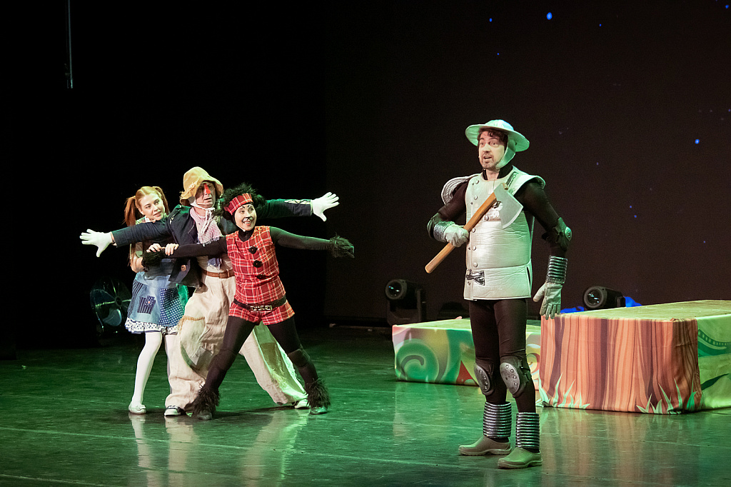 Волшебник Изумрудного города (Москонцерт). Изображение 1