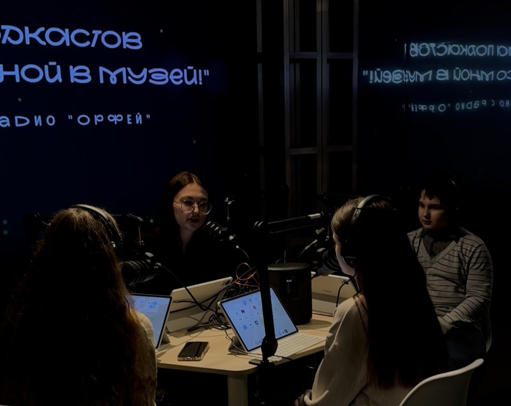 Детский центр Музея Музыки. Изображение 2