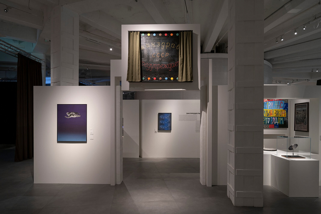 Русское невероятное. Изображение 5