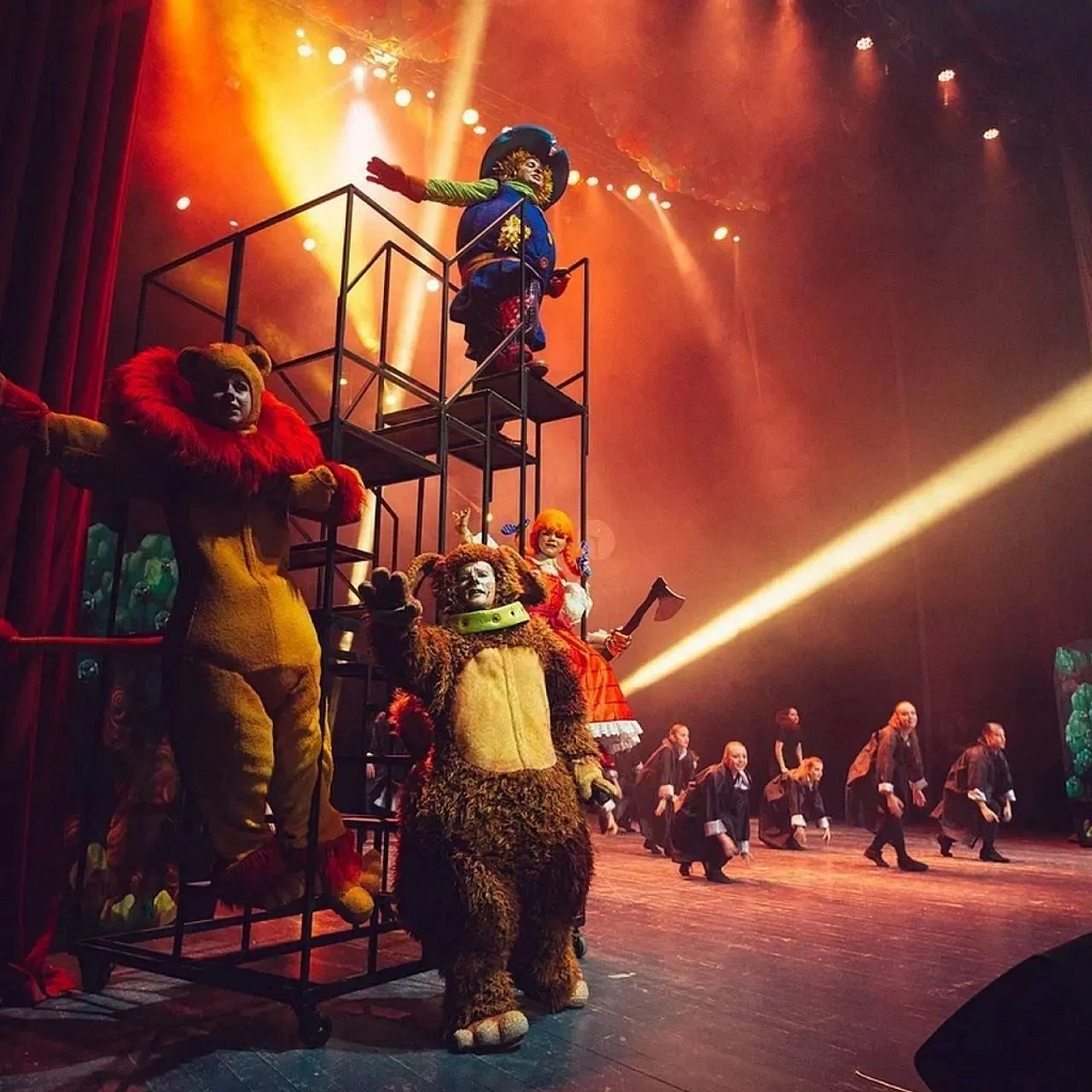 Волшебник Изумрудного города (Цирк Чудес). Изображение 8