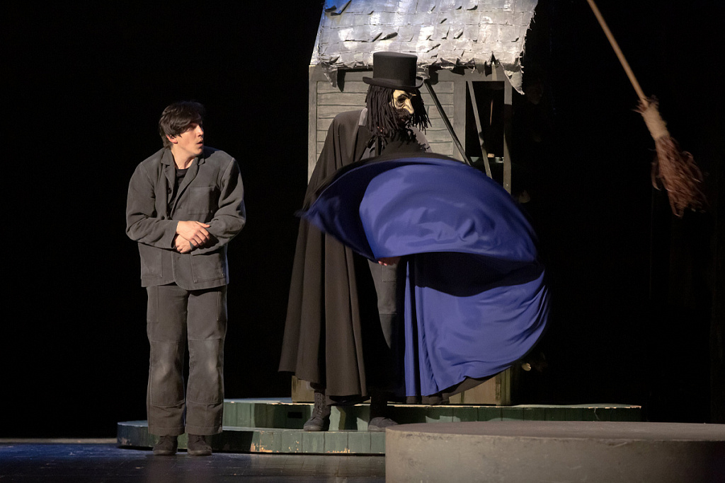 Крабат - ученик колдуна. Изображение 6