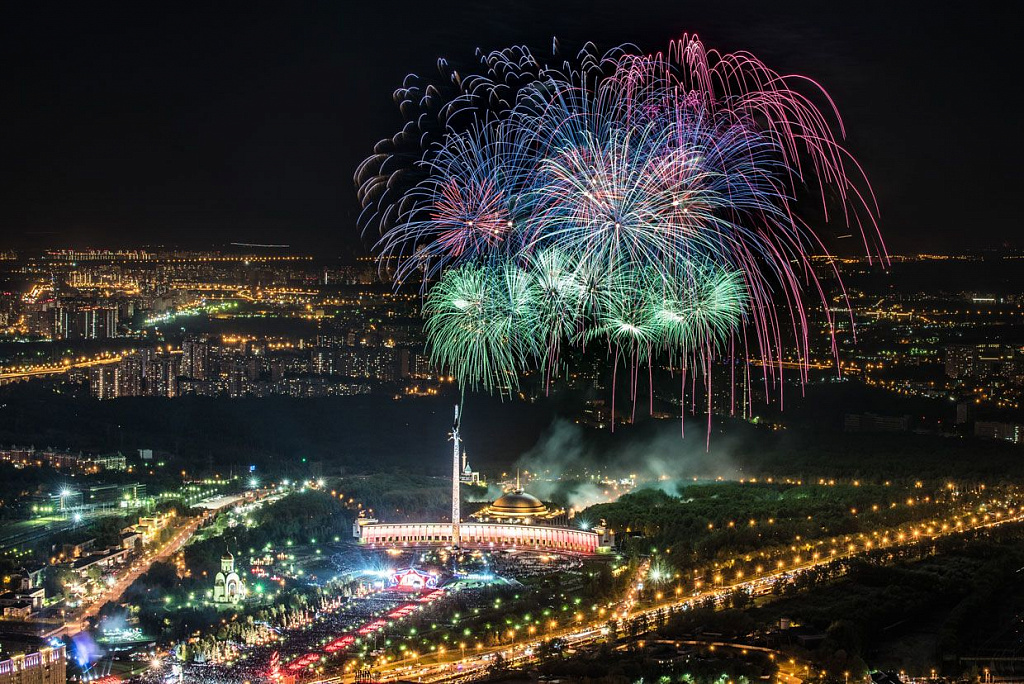 #Выше только любовь - cмотровая площадка . Изображение 2