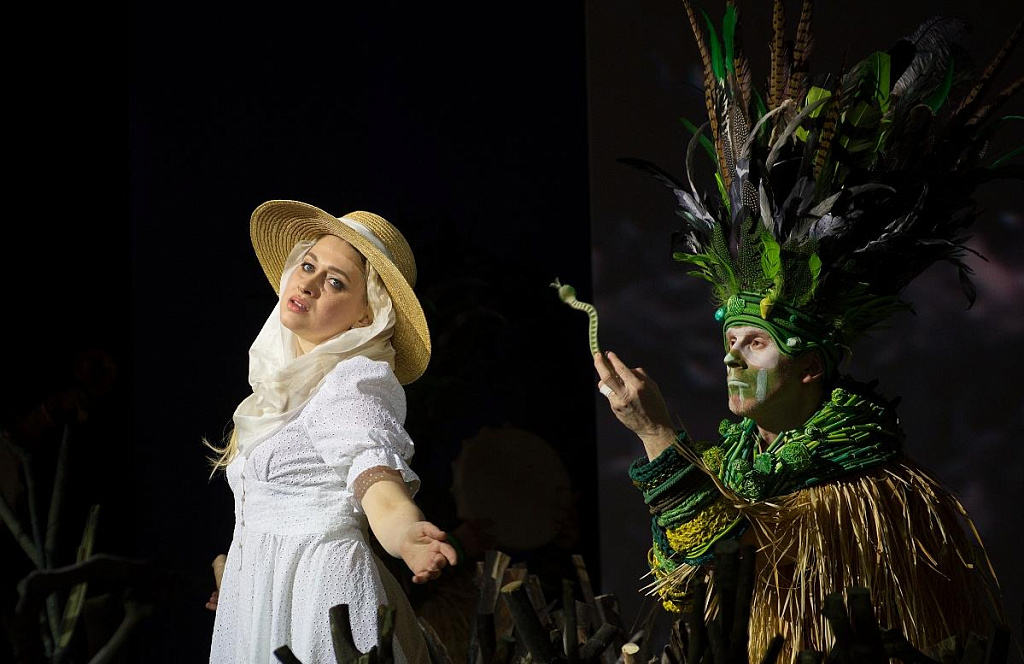 Робинзон Крузо. Изображение 9