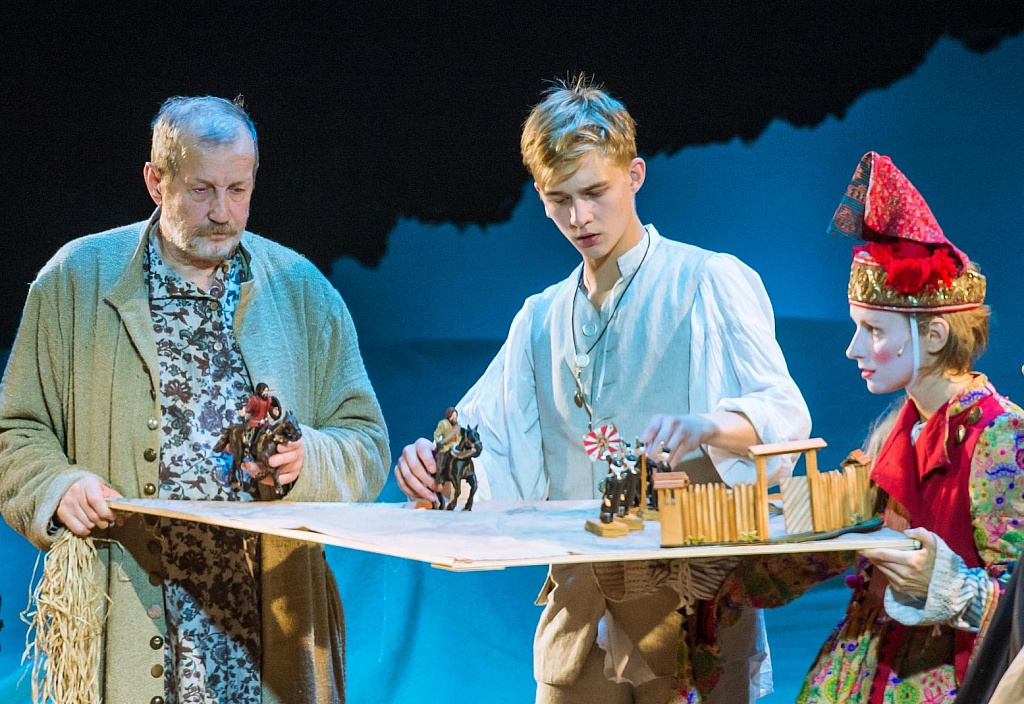 Капитанская дочка (Московский Губернский театр). Изображение 1