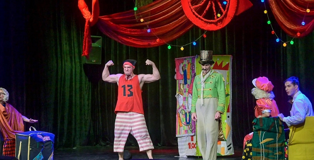 Пеппи Длинный чулок (Москонцерт). Изображение 11