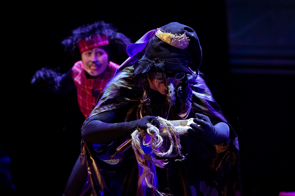 Волшебник Изумрудного города (Москонцерт). Изображение 7