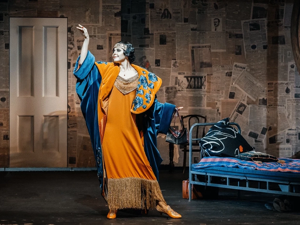 Иван Васильевич. Изображение 1