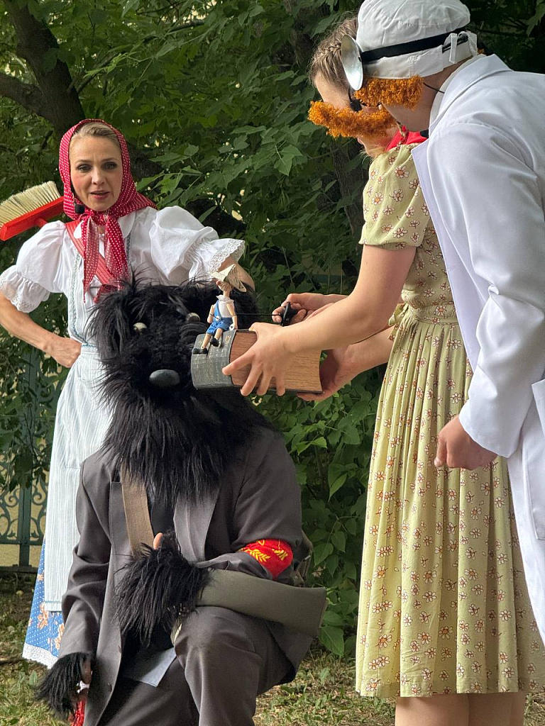 Спасти Бибигона!. Изображение 6