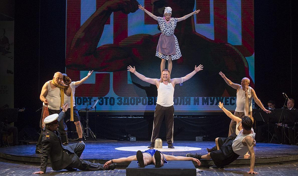 Высоцкий. Рождение легенды. Изображение 11