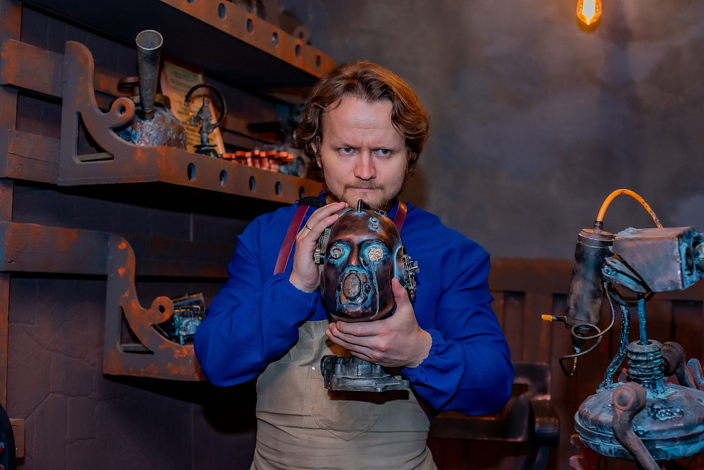 Министерство магии. Изображение 3