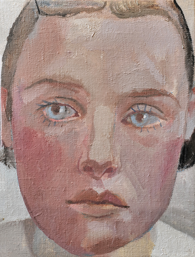 LU. Фигура умолчания. Изображение 2