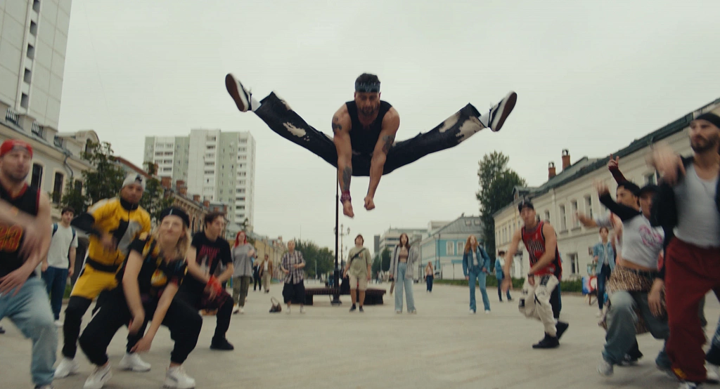 Ритмы мечты. Изображение 3