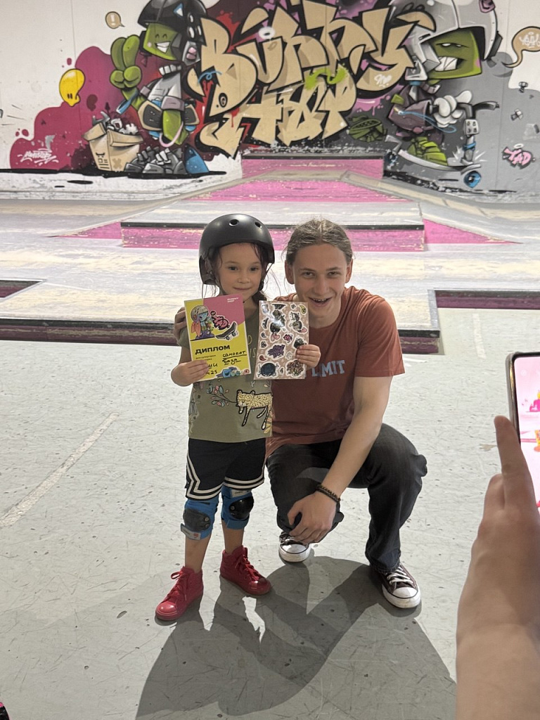 Скейт-парк Bunny Hop. Изображение 8