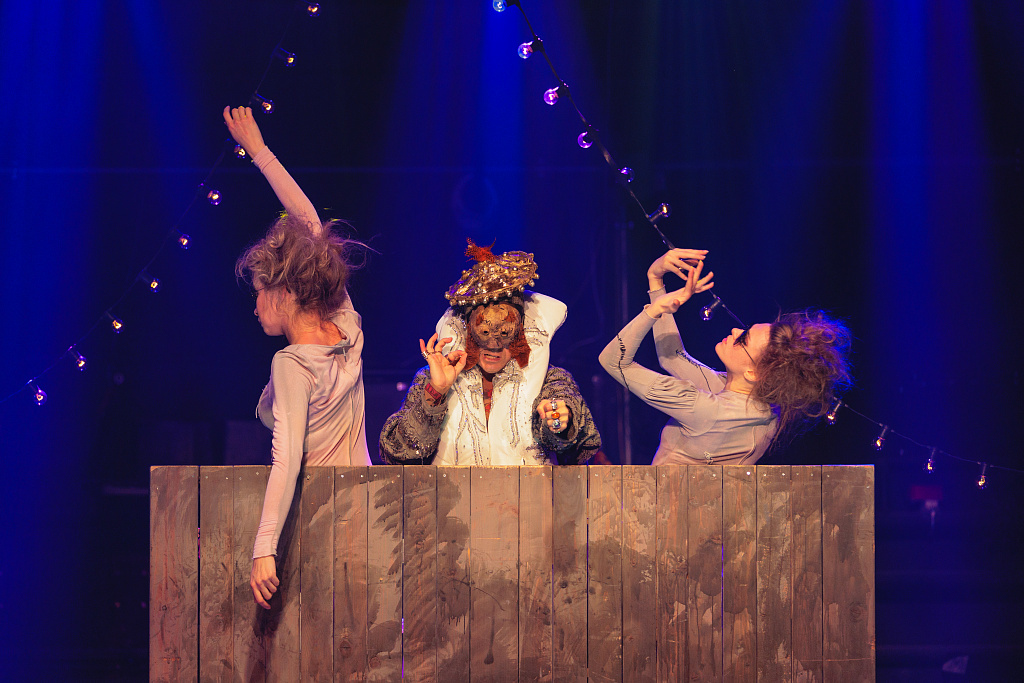 Женщина-змея. Изображение 6