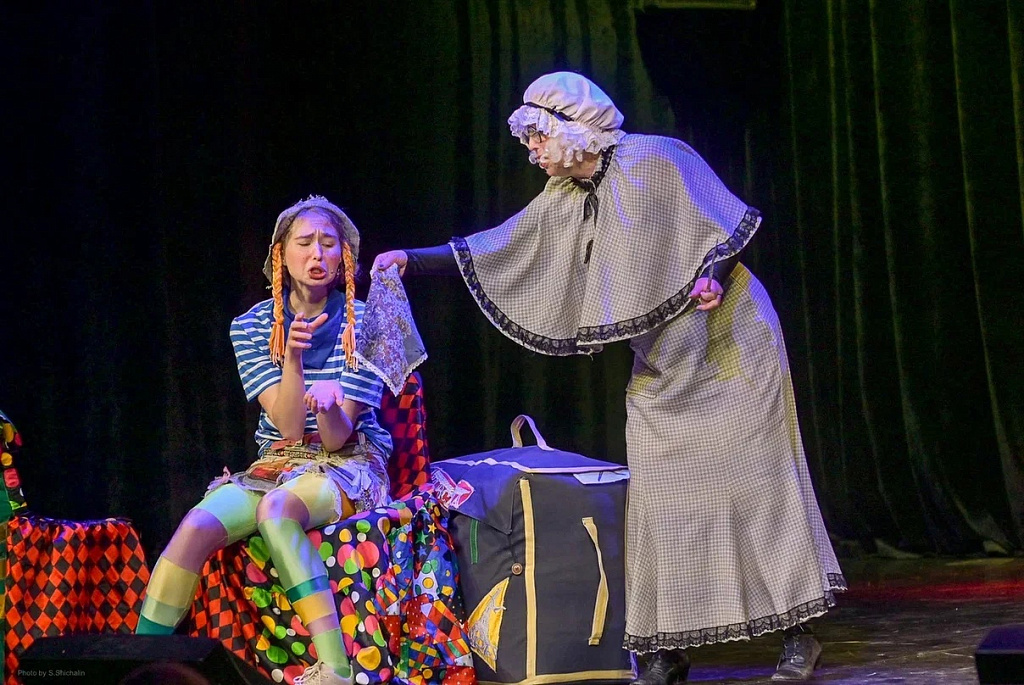 Пеппи Длинный чулок (Москонцерт). Изображение 17