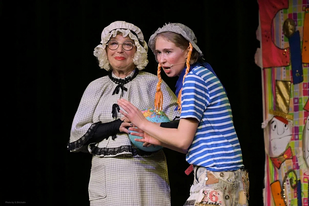 Пеппи Длинный чулок (Москонцерт). Изображение 7