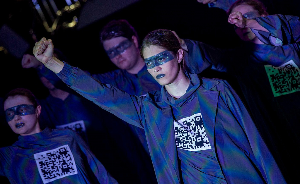 Любовь к трем Цукербринам. Изображение 7