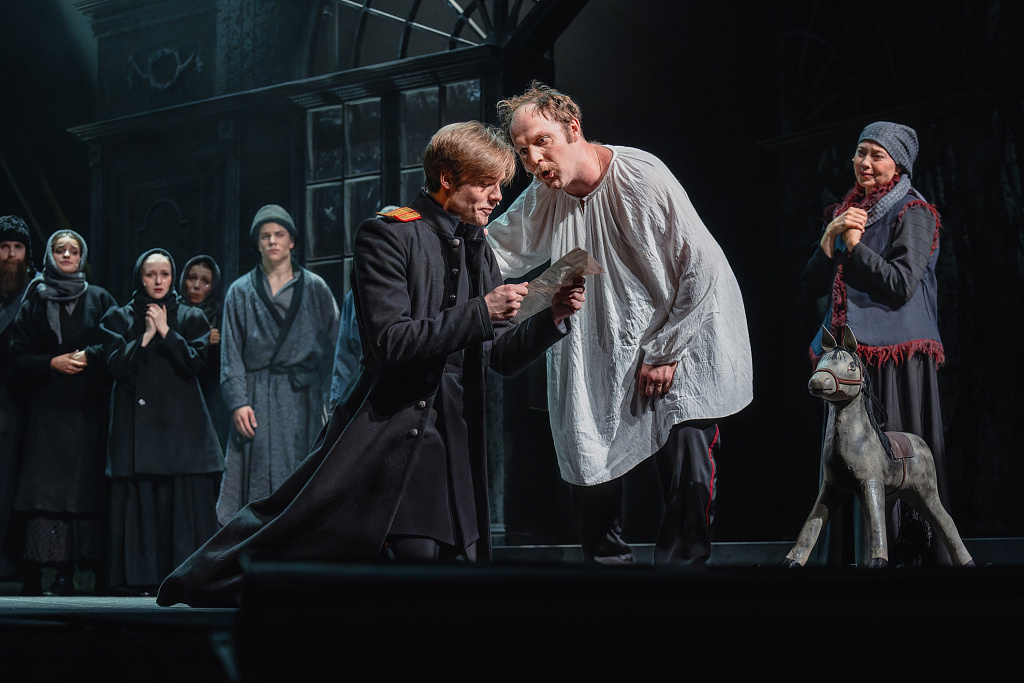 Дубровский. Изображение 6