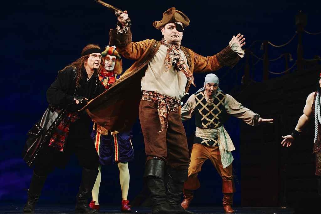 Остров сокровищ. Изображение 6