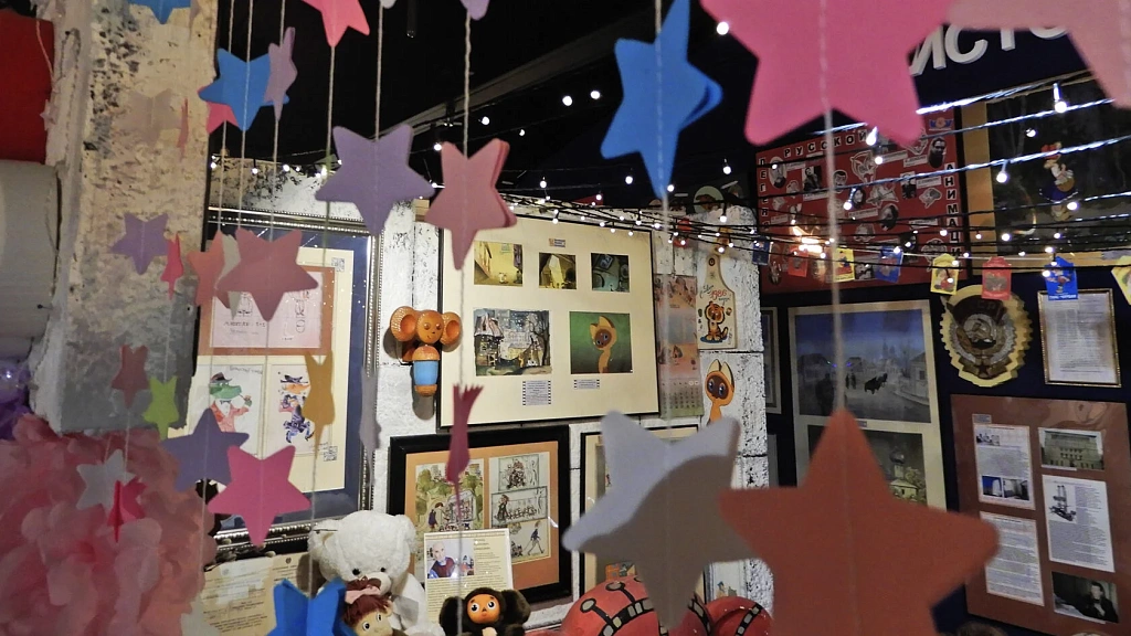 Музей анимации. Изображение 1