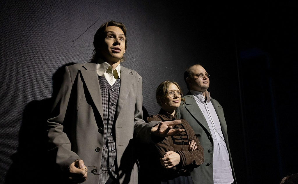 Остров Сахалин. Изображение 2