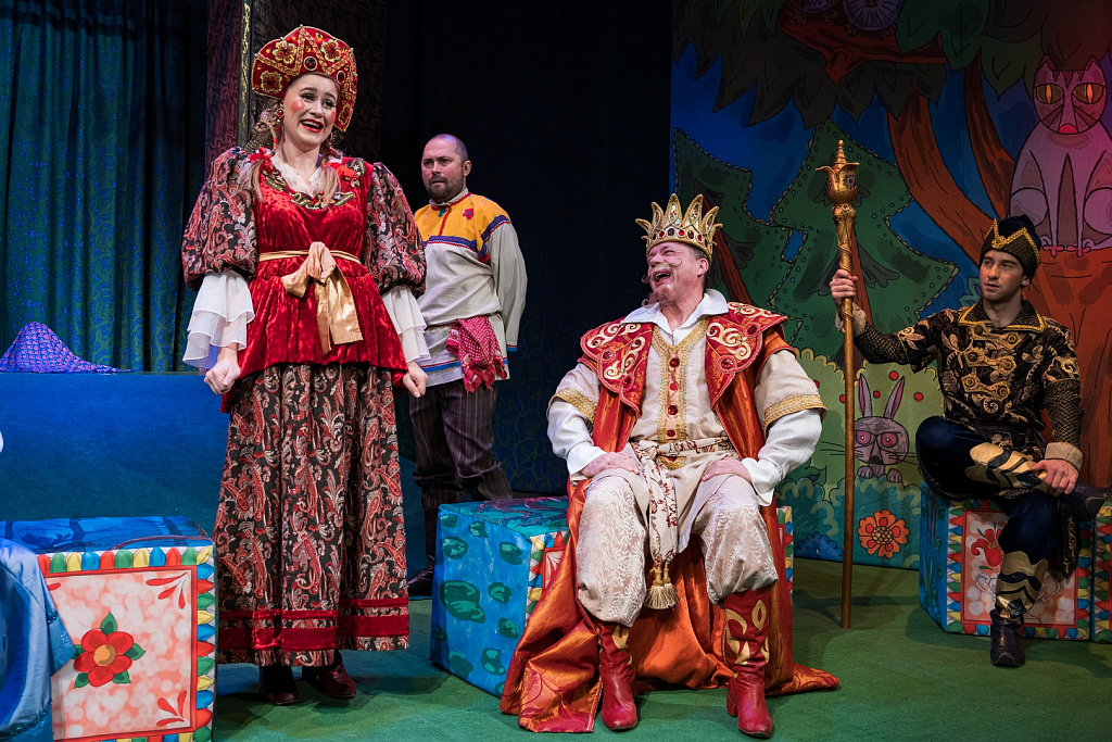 Царевна-Лягушка (театр Иллюзии). Изображение 1