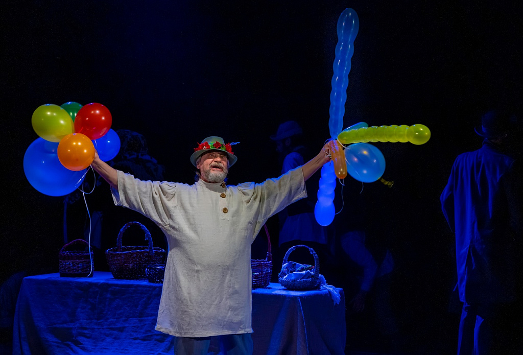 Клоп. Изображение 1