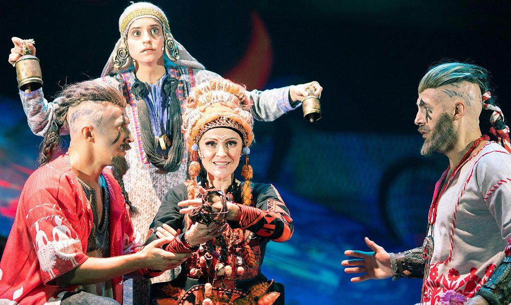 Волшебная мельница Сампо. Изображение 15