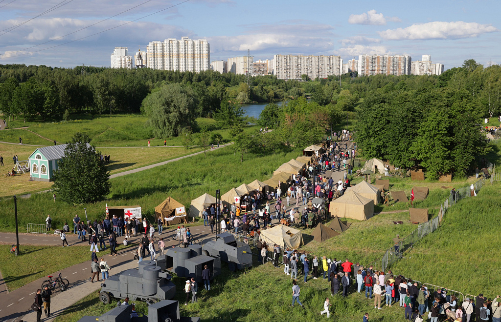 Парк Митино. Изображение 4