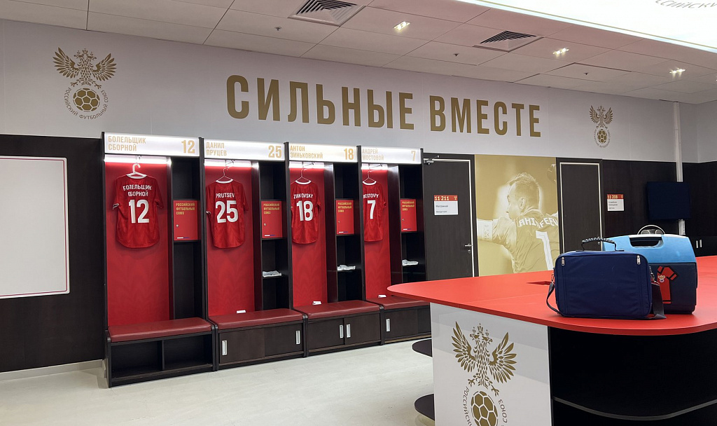 Экскурсия на стадион Лужники. Изображение 3