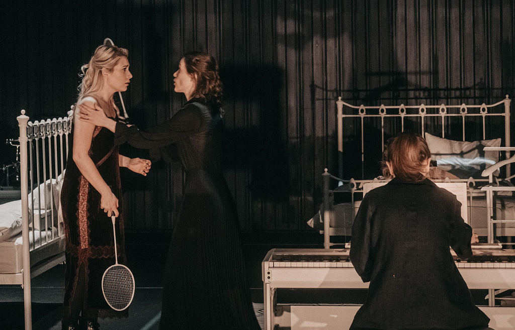 Жестокие дети. Изображение 11