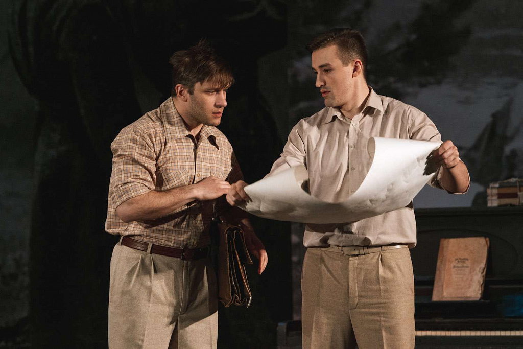 Вечно живые. Изображение 11