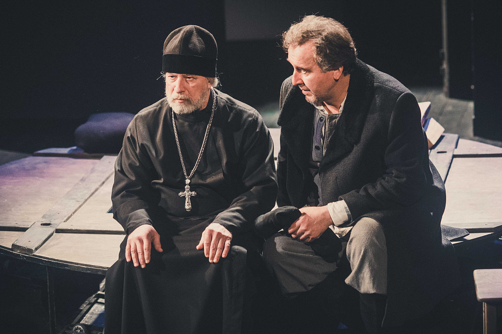 Поминальная молитва (Театр на Покровке). Изображение 7