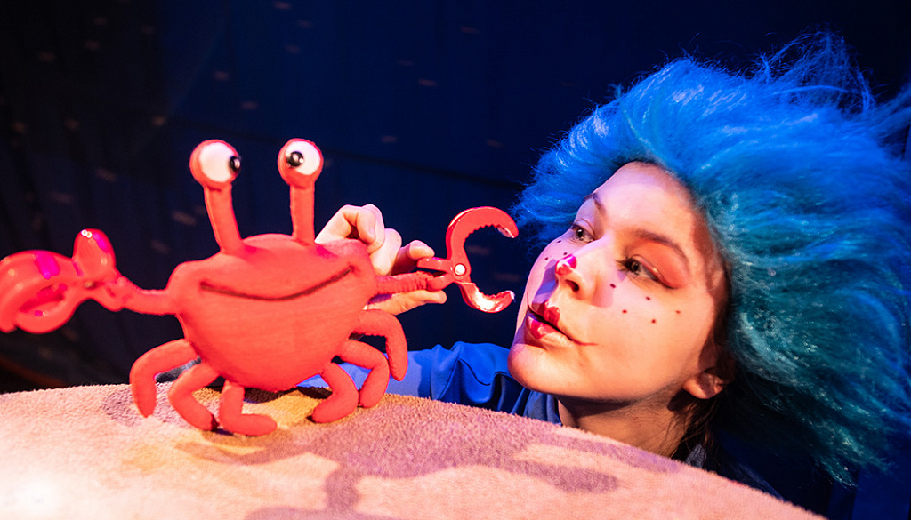  Робинзон. Изображение 5