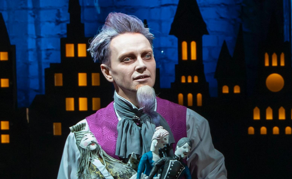 Волшебный театр Андерсена. Изображение 6