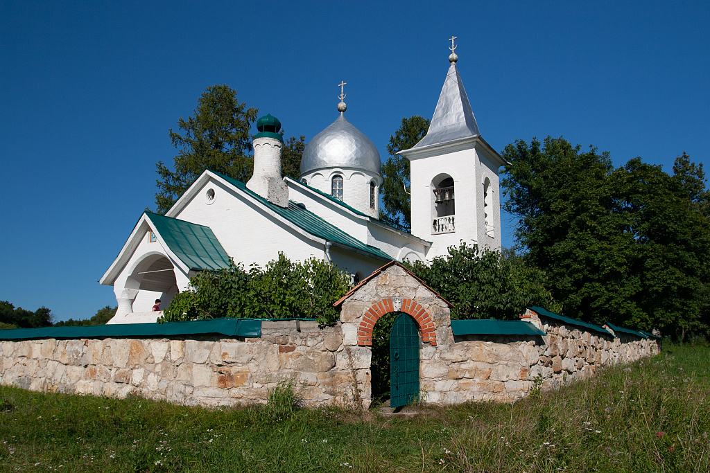 Государственный историко-художественный и природный музей-заповедник В. Д. Поленова. Изображение 4