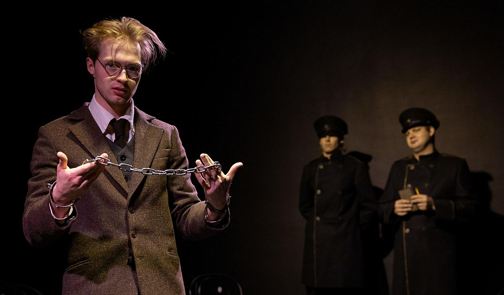 Остров Сахалин. Изображение 12