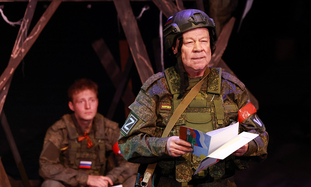 Данькина каска. Изображение 2