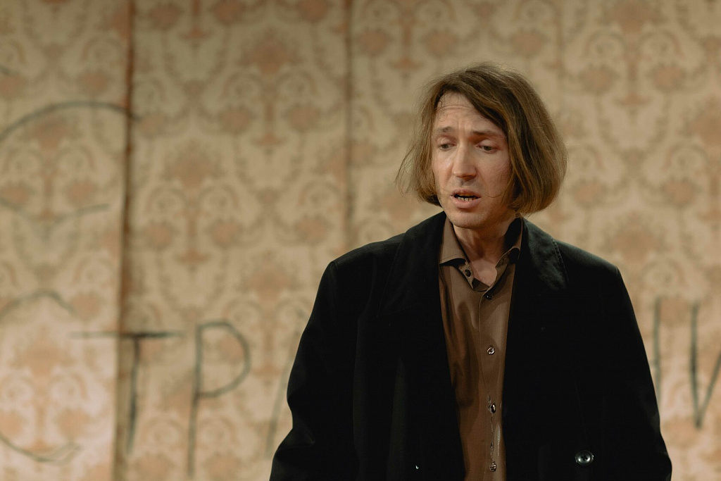 Сон смешного человека. Изображение 2