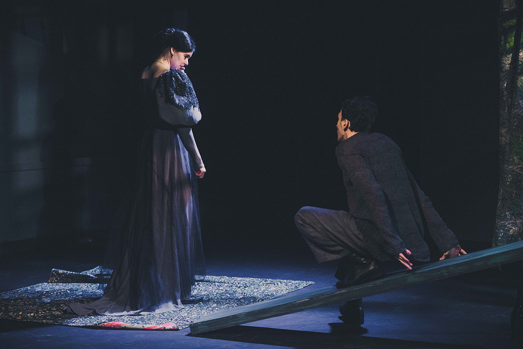 Васса. Изображение 1