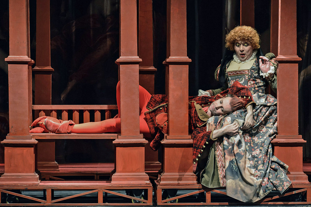 Что угодно, или 12 ночь. Изображение 3