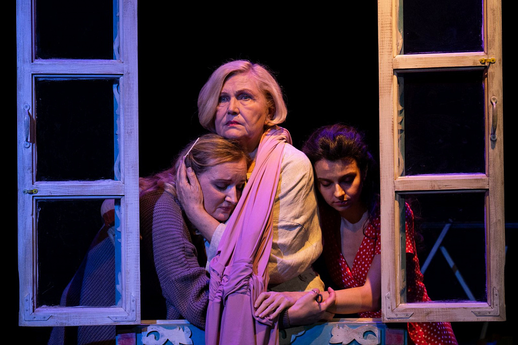 Земля Эльзы. Изображение 7