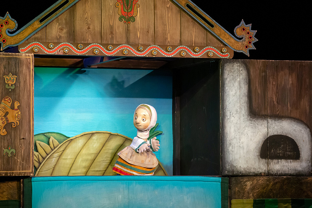 ГУСИ-ЛЕБЕДИ (Московский театр кукол). Изображение 2