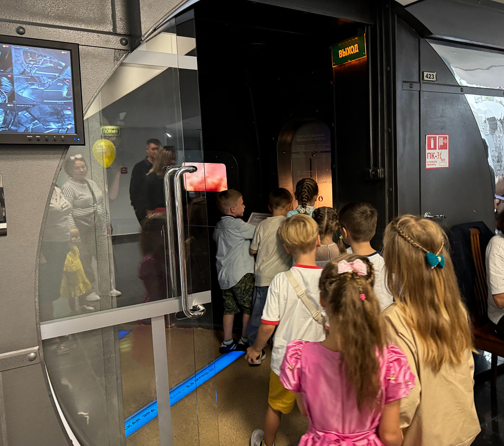 Пройди путем эволюции. Изображение 2