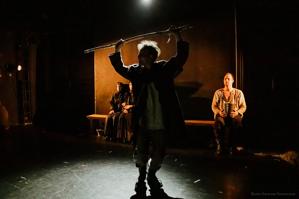 Пятиречие. Изображение 3