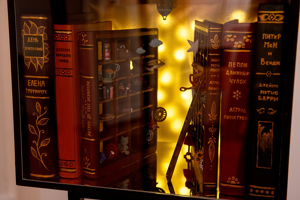 Выставка «Где прячется счастье». Изображение 3