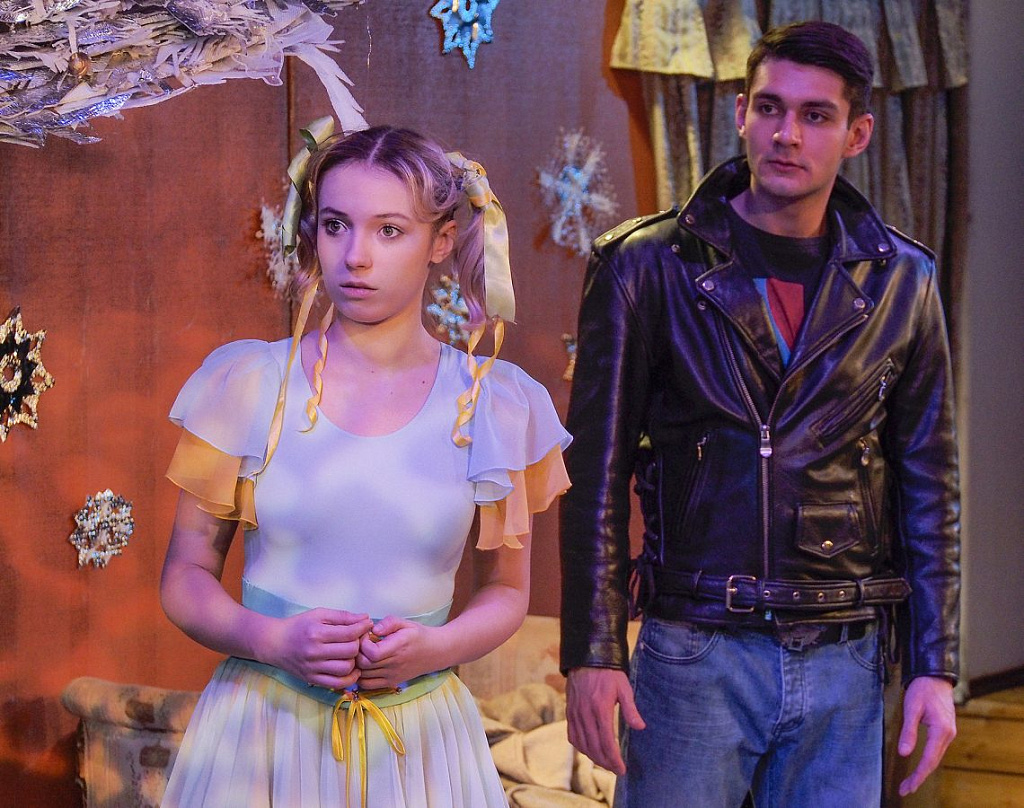 Волшебный Кракатук. Изображение 3