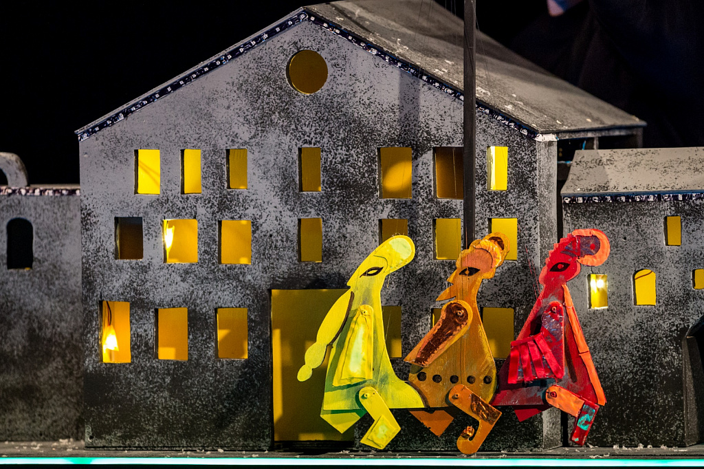 Как найти Вифлеем. Изображение 4