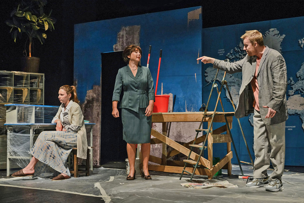 Счастливый день. Изображение 1